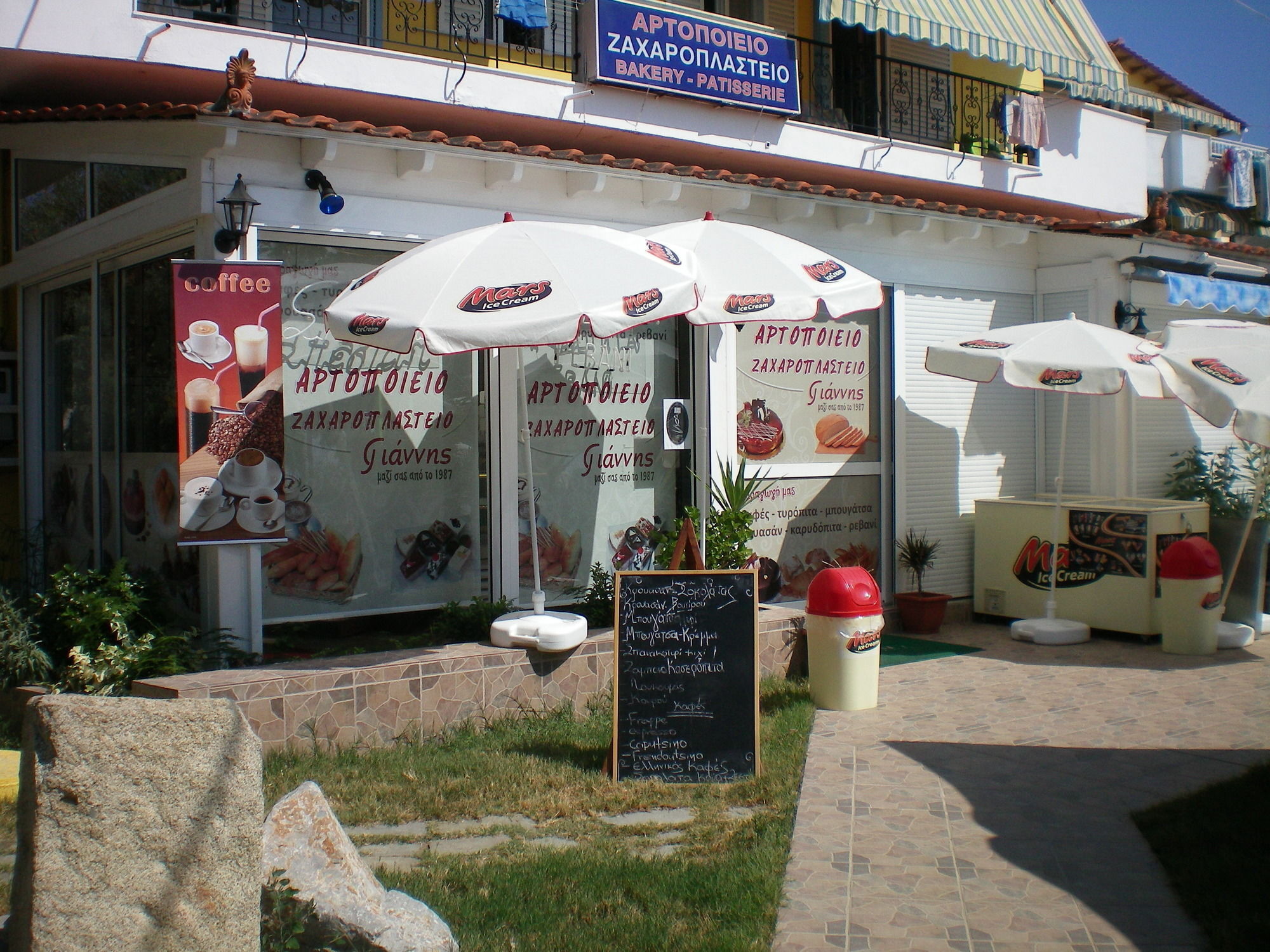 Studios Castro Toroni Exterior foto